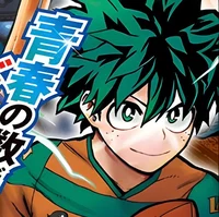 Izuku midoriya