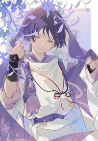 Kabukimono