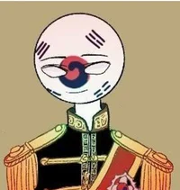 Korean empire 