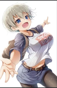 Uzaki chan