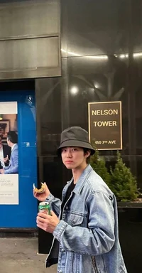 Jaemin