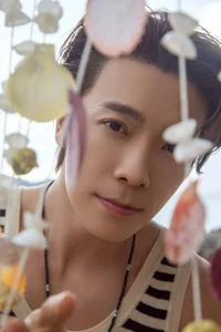 Lee Donghae