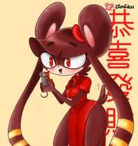 Zhima Mouse