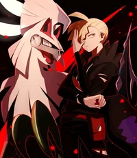 Gladion