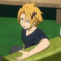 Denki kaminari