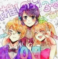 Ai and Aqua and Ruby