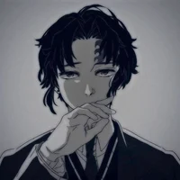 Yoriichi Tsugikuni