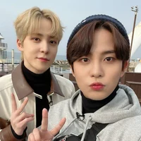 Yunjong ateez ship