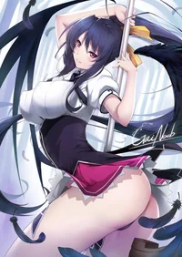 Akeno