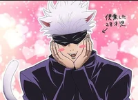 Gojo-Bottom Uwu Cat