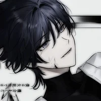 Scaramouche husband
