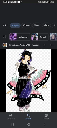 GIYUPOVShinobu Kocho