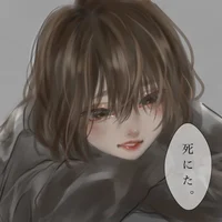 A_Era caeiny_BOT ofc