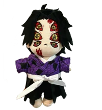 Kokushibo plushie