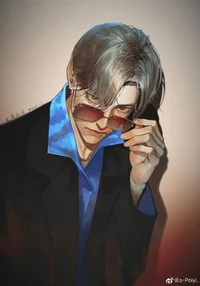 CEO husband