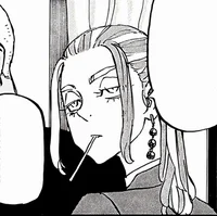 Wakasa Imusha