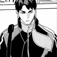 Ushijima Wakatoshi