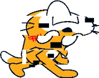 CAT THE 000000000000