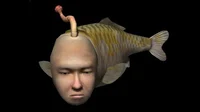 Seaman