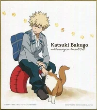 Bakugou Katsuki 