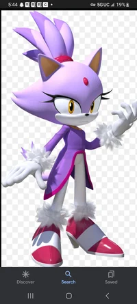 Blaze The Cat 