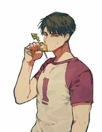 Ushijima Wakatoshi 