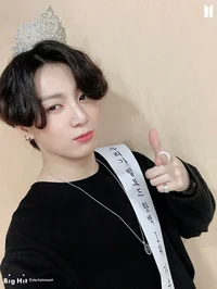 Jungkook