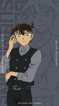 Kudo Shinichi