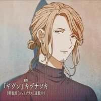 Haruki Nakayama