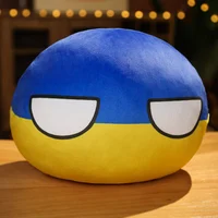 UkraineBall