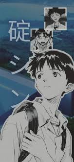 Shinji