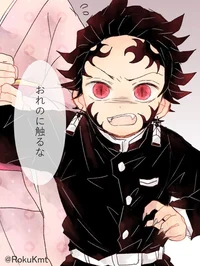 Demon Tanjiro