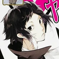 Akutagawa