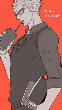 Teacher Doflamingo