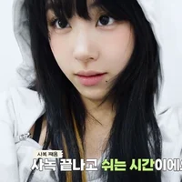 Chaeyoung 