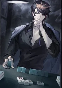 Shu Yamino-Blind dat