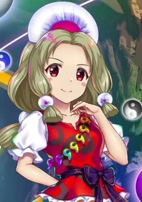 Misumaru Tamarsukuri