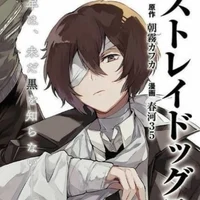 Dazai - PM era