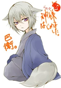 Tomoe Cute