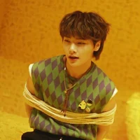 Yang Jeongin