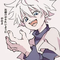 Killua