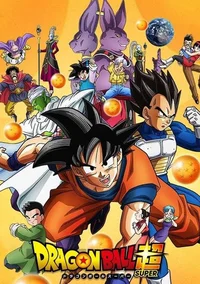 DBS RPG