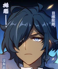 Kaeya