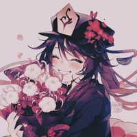 Kiuojio