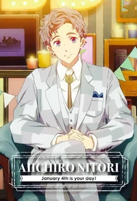 Nitori aiichirou 