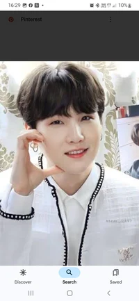 Suga BTS