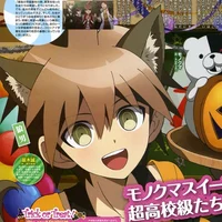 Makoto Naegi
