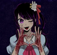 Yandere Ai Hoshino 