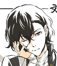 Guardian Angel Dazai