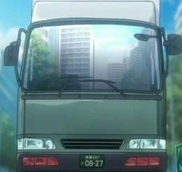 Truck-kun